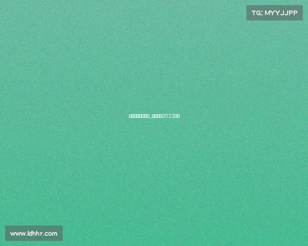 花样滑冰赛事产权_花样滑冰2022场馆