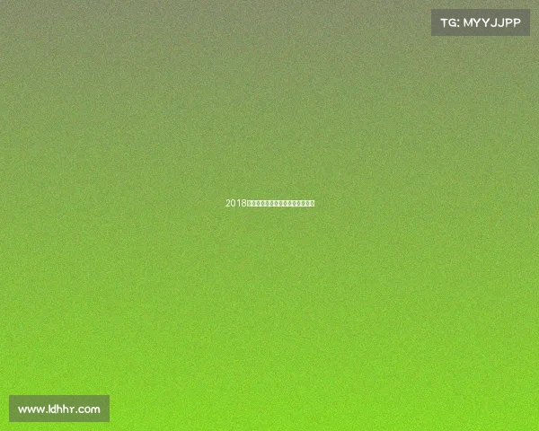 2018体育赛事考试深度回顾与重点解析