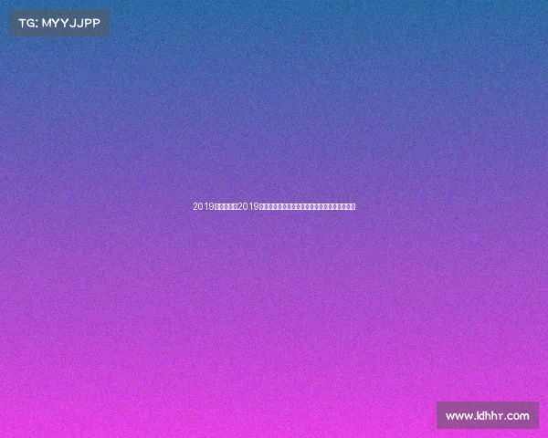 2019年西安赛事2019年西安赛事盛典激情绽放古都运动风采永存心间 2019年西安赛事2019年西安赛事盛典激情绽放古都运动风采永存心间