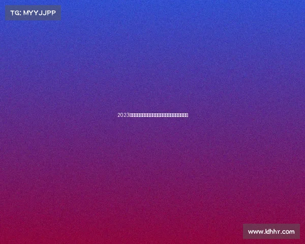 2023年中国国家足球队赛事全面回顾征程挑战与未来展望 2023年中国国家足球队赛事全面回顾征程挑战与未来展望