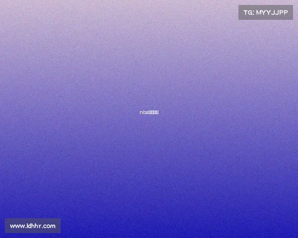 nba赛季集锦 nba赛季集锦