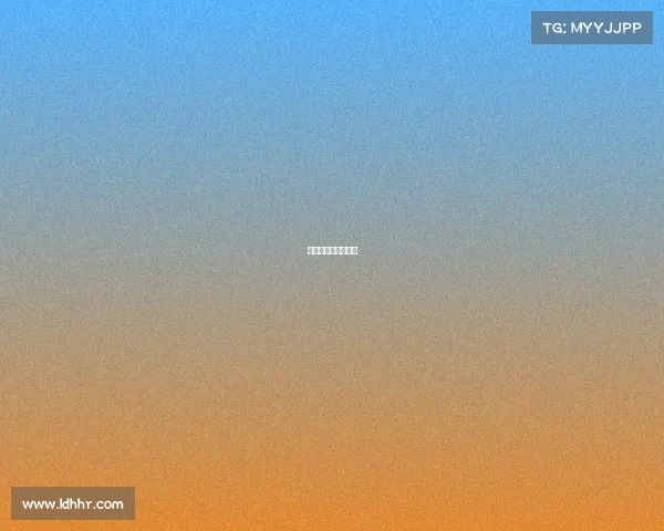 天津女排赛事时间表