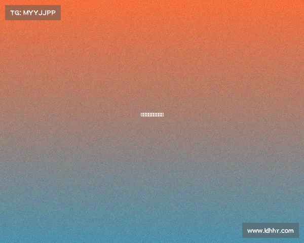 马拉松赛事直播软件